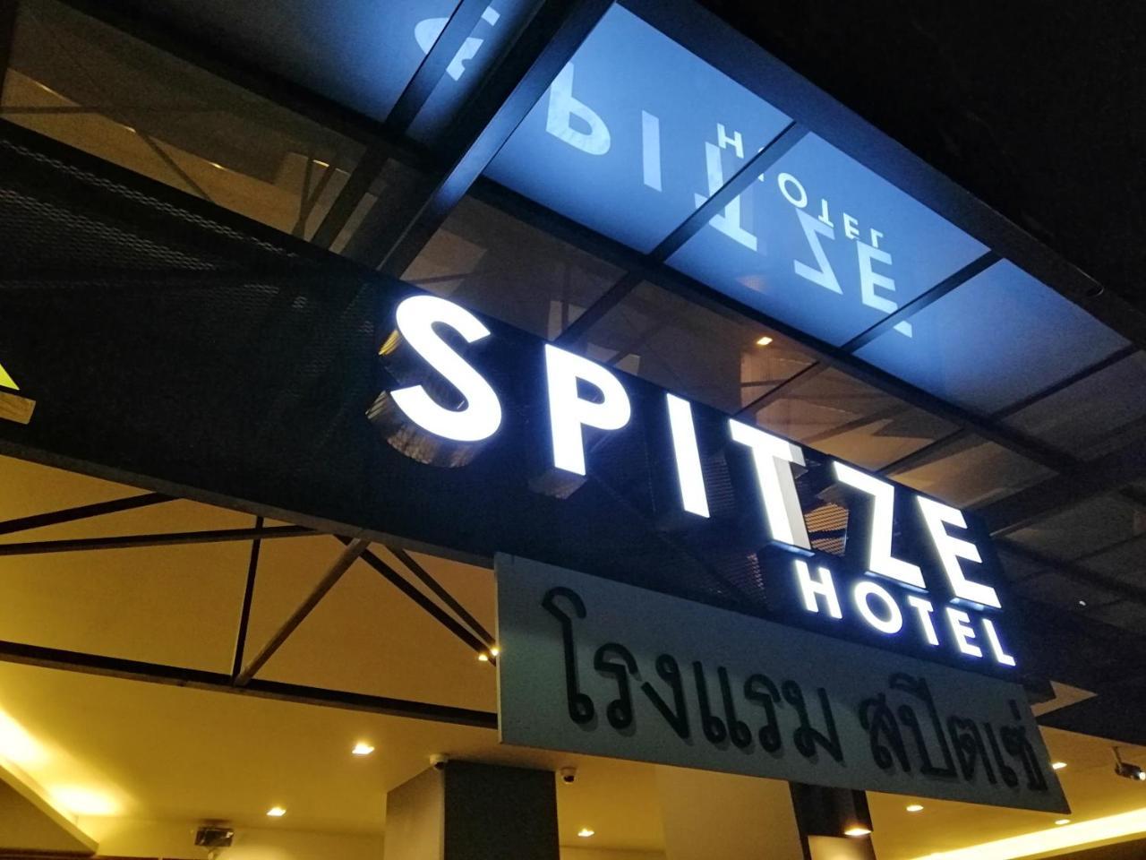 Spittze Hotel Pratunam Бангкок Екстер'єр фото